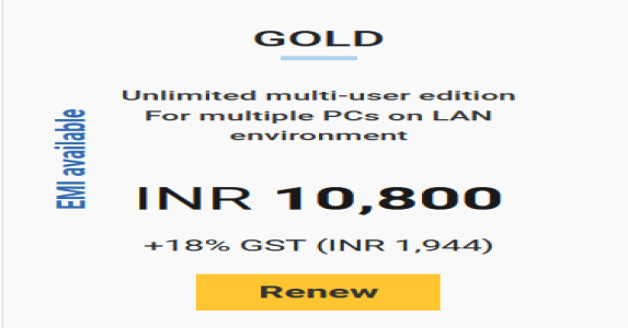 TSS Gold.png